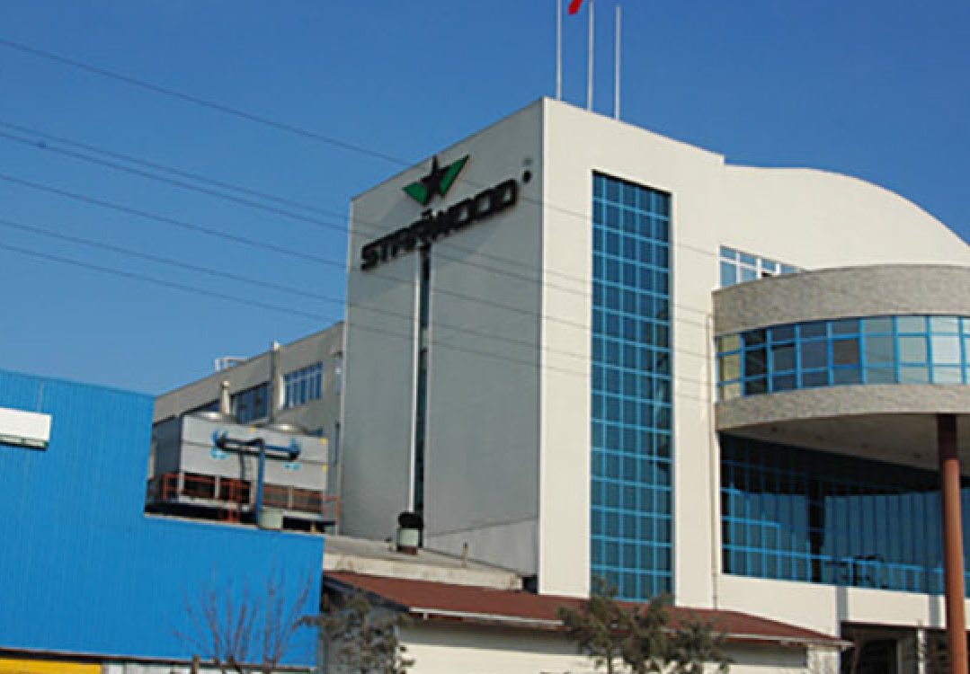 Starwood İnegöl tesisi